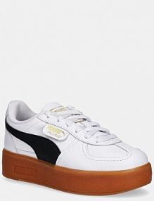 Sneakersy Puma  beżowe damskie 400461