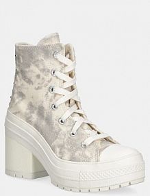 Trampki Converse  beżowe damskie A15101C