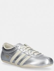 Sneakersy adidas Originals  srebrne damskie JQ0593