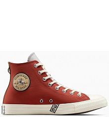 Trampki Converse  pomarańczowe damskie A14838C