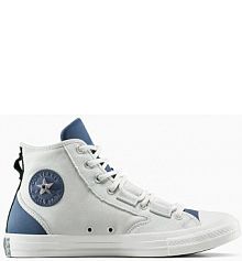 Trampki Converse  szare damskie A14839C