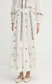 Spódnica La Petite Française  beżowa PFJAMAL