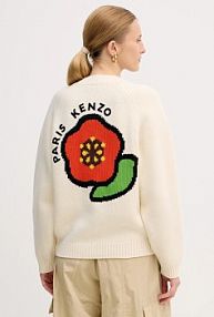 Kardigan Kenzo  beżowy FF52CA4983LA.