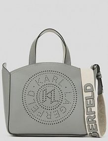 Torebka shopperka Karl Lagerfeld  szara A1W30058