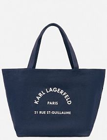 Torebka shopperka Karl Lagerfeld  granatowa A1W50006