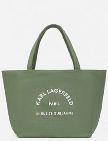 Torebka shopperka Karl Lagerfeld  zielona A1W50006