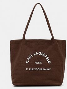 Torebka shopperka Karl Lagerfeld  brązowa A1W50006