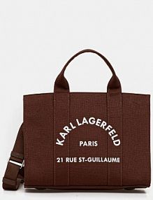 Torebka shopperka Karl Lagerfeld  brązowa A1W50010