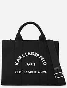 Torebka shopperka Karl Lagerfeld  czarna A1W50010