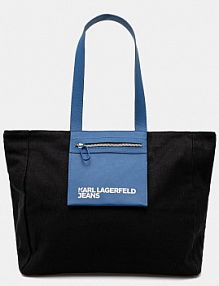 Torba weekendowa Karl Lagerfeld Jeans  czarna A2W50004
