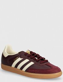 Sneakersy adidas Originals  bordowy damskie ID0477