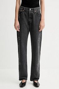 Jeansy Levi's  szare damskie A1959