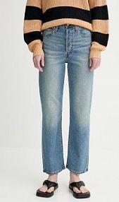 Jeansy Levi's  niebieskie damskie 72693