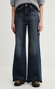 Jeansy Levi's  granatowe damskie A7503