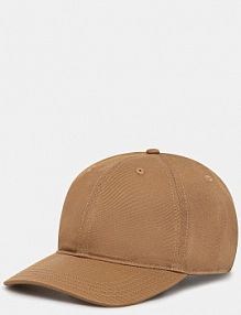 Czapka z daszkiem Lacoste  brązowa damska RK0440
