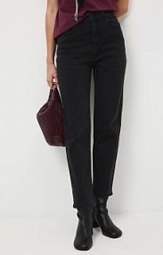 Jeansy Medicine  czarne damskie RW25-SJD607