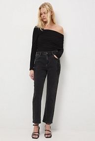 Jeansy Medicine  czarne damskie RW25-SJDA00