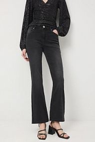 Jeansy Medicine  czarne damskie RW25-SJDB04