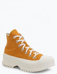 Buty  chuck taylor all star lugged 2.0 Converse damskie