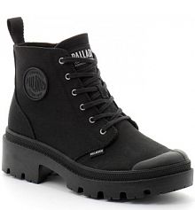 Buty do chodzenia unisex  pallabase twill Palladium damskie