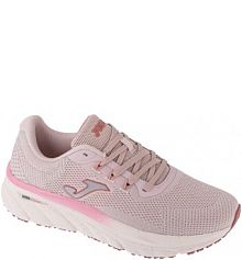 Buty sportowe sneakersy , atreyu lady 25 catrlw  Joma damskie