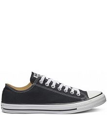 Trampki  chuck taylor all star classic ox Converse damskie