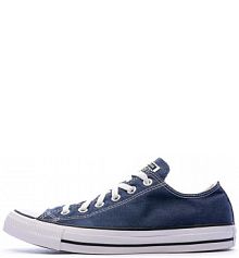 Trampki buty  all star m9697 3buty na co dzień trampki unisex 6,5 granat Converse damskie