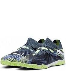 Buty piłkarskie  future match ic Puma damskie