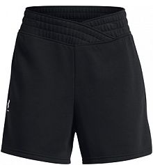 Szorty   rival terry Under armour