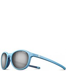 Okulary  flash Julbo damskie