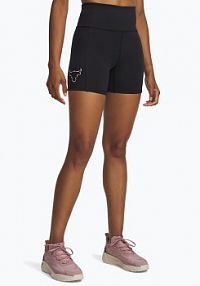 Spodenki  project rock middie Under armour