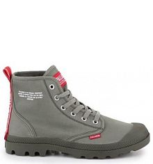 Buty sportowe sneakersy unisex,  pampa hi dare Palladium damskie
