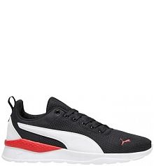 Trampki unisex dla dorosłych anzarun lite  Puma damskie