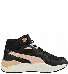 Buty treningowe  xray speed wtr  Puma damskie