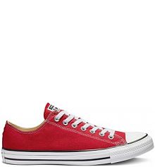 Buty na co dzień trampki unisex  chuck tylor all star niskie Converse damskie