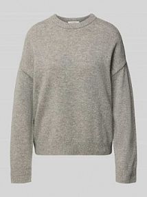 Sweter z dzianiny o kroju oversized z prążkowanymi wykończeniami model Fiona GUIDO MARIA KRETSCHMER WOMAN szary damski EAN GMK5062001