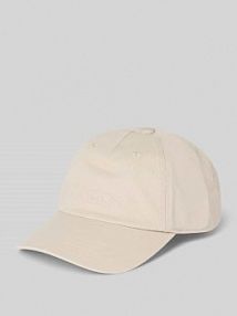 Czapka z daszkiem z wyhaftowanym logo adidas Sportswear beżowa damska EAN KE8264