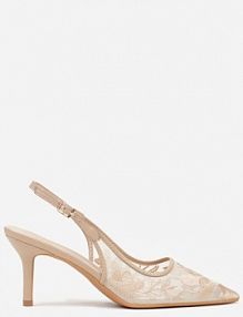 Beżowe sandały na Szpilce Ozdobione Haftem Chelmeda Renee