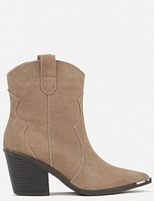 Ciemnobeżowe Skórzane Botki kowbojki z Metaliczną Aplikacją na Nosku Saneara ideal