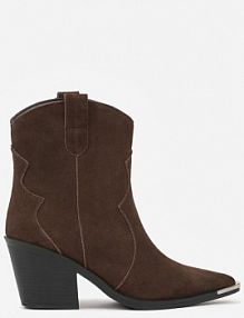 Ciemnobrązowe Skórzane Botki kowbojki z Metaliczną Aplikacją na Nosku Saneara ideal