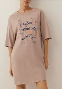 Koszula nocna z nadrukiem Reserved brązowa 046HQ-84X