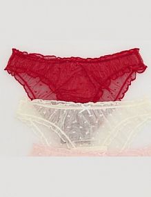 Siateczkowe majtki figi 3 pack Reserved czerwone 468EZ-33X