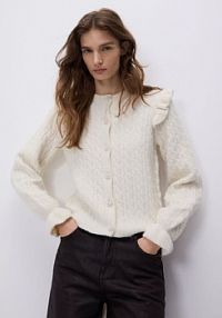 Kardigan z dekoracyjnymi guzikami Reserved beżowy 520HH-02X