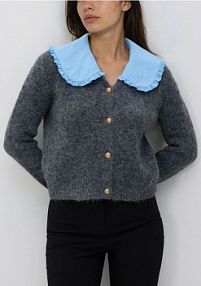 Kardigan z kołnierzykiem Reserved szary 525HH-85X