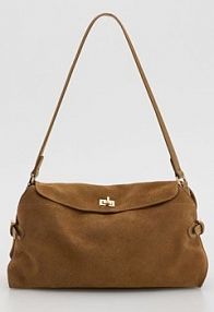 Zamszowa torebka na ramię Reserved brązowa 546CO-82X