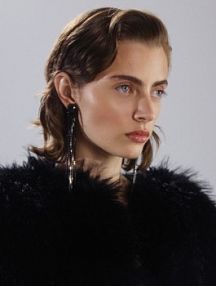 Długie wiszące kolczyki Reserved czarne 584FD-99X