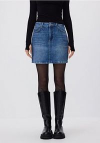 Jeansowa spódnica z aplikacjami Reserved niebieska 597HV-55J
