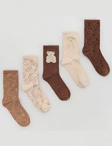 Wzorzyste skarpetki 5 pack Reserved brązowe damskie 667FA-88X