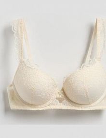 Koronkowy biustonosz super push up Reserved biały 703HQ-01X