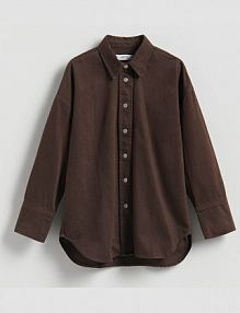 Jeansowa koszula Reserved szara 773HN-89J